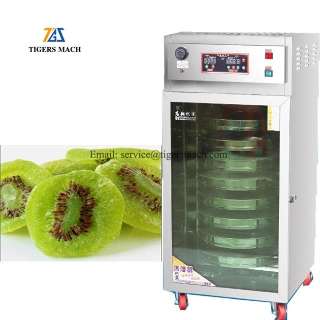 Small Rotary Drying Oven