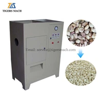 Οικονομική Μηχανή Αποφλοιωτή Σκόρδου